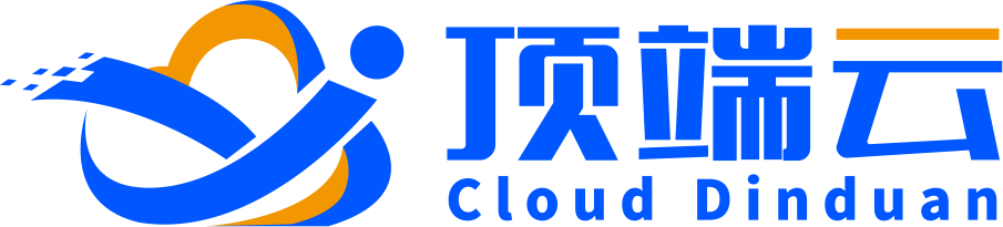 顶端云